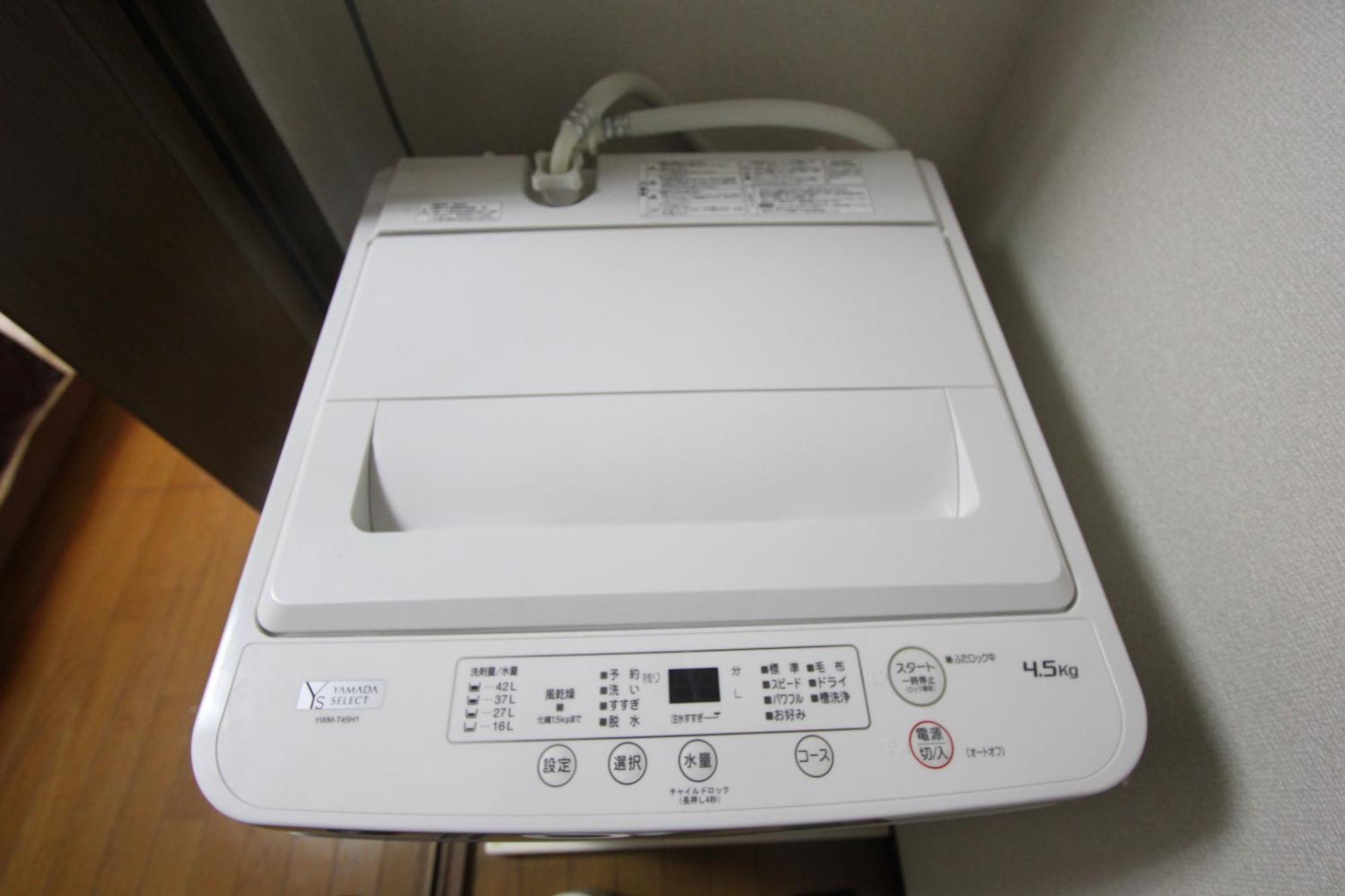 東京都Luana Nogata公寓 外观 照片
