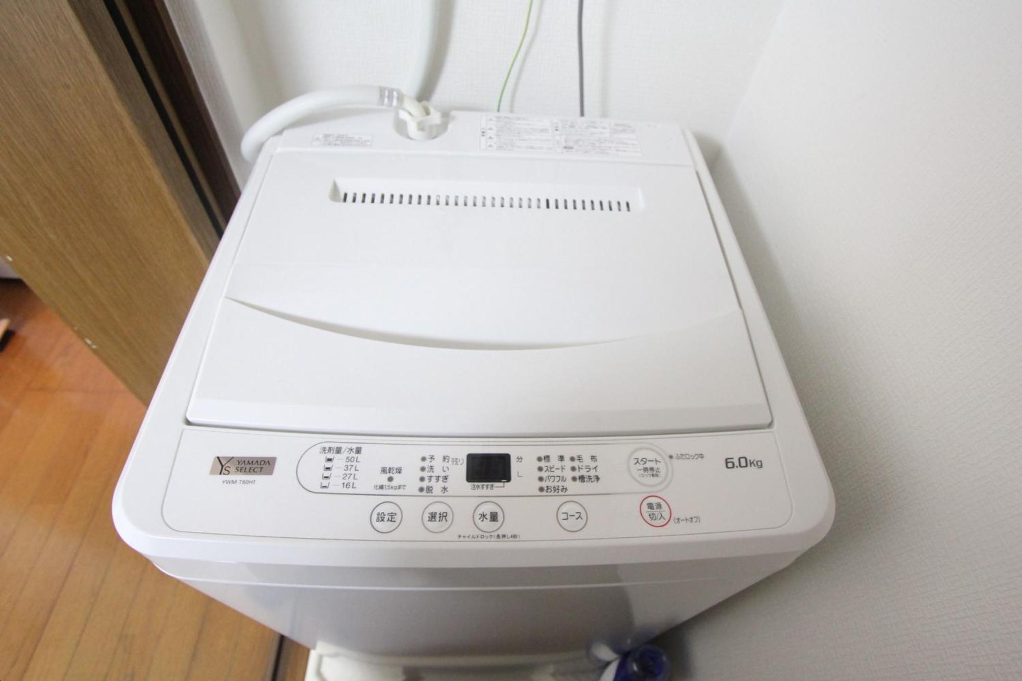 東京都Luana Nogata公寓 外观 照片